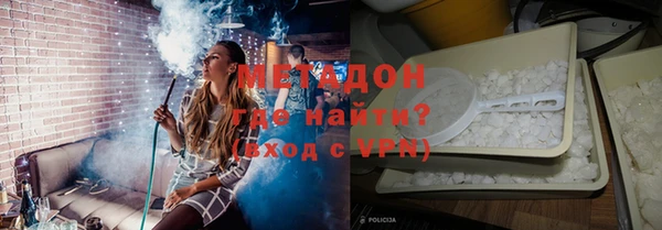 экстази Верхнеуральск