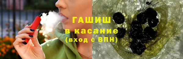 экстази Верхнеуральск