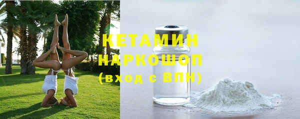 мет Верея