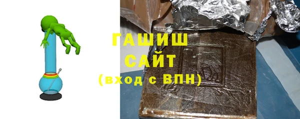 прущий лед Верхний Тагил