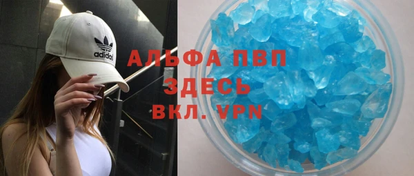 прущий лед Верхний Тагил