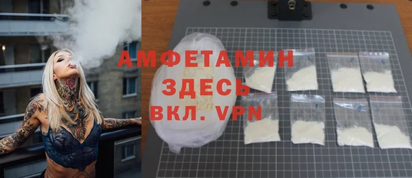 мет Верея