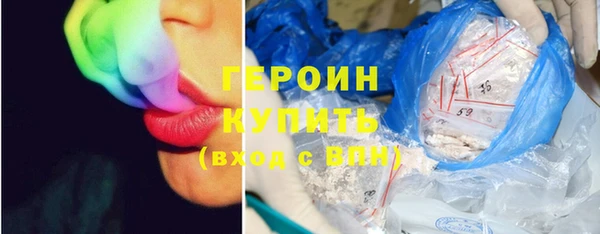 прущий лед Верхний Тагил