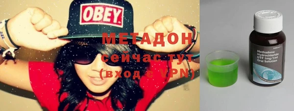 прущий лед Верхний Тагил
