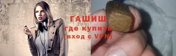 экстази Верхнеуральск