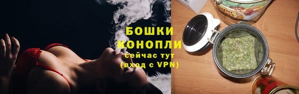 мет Верея