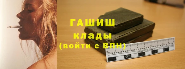 прущий лед Верхний Тагил
