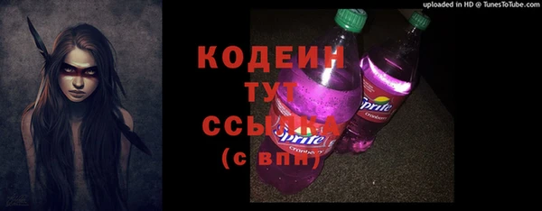 мет Верея