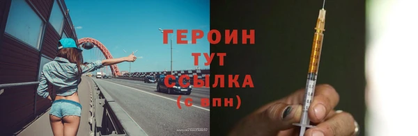 мет Верея