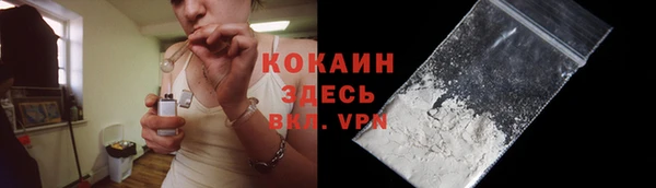 мет Верея