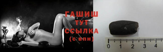 прущий лед Верхний Тагил