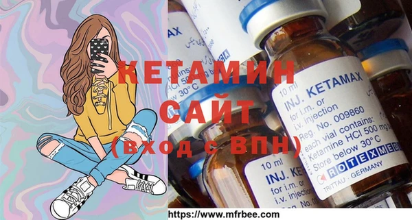 экстази Верхнеуральск