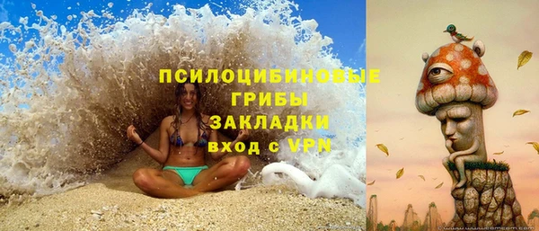 мет Верея