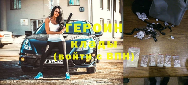 экстази Верхнеуральск