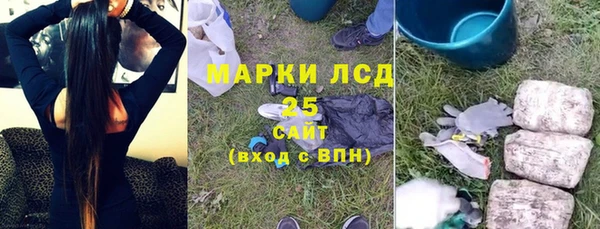 прущий лед Верхний Тагил
