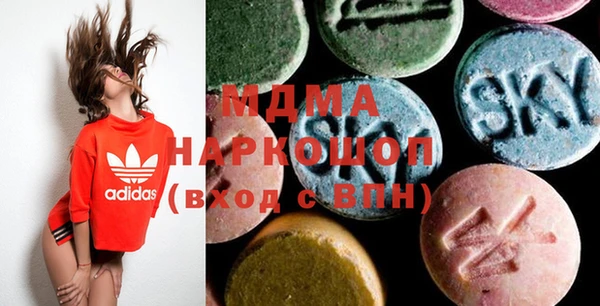 мет Верея