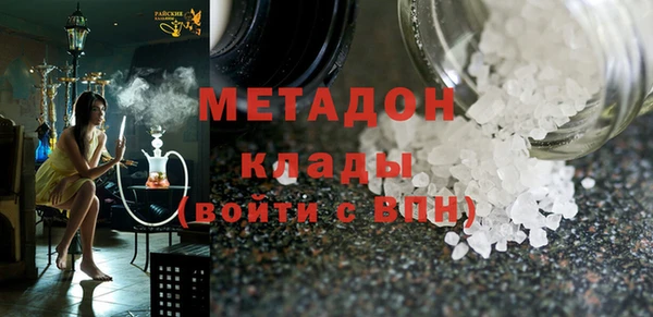 прущий лед Верхний Тагил