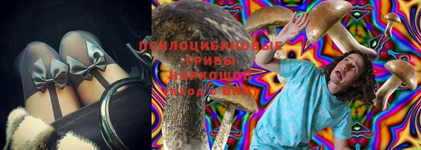 мет Верея