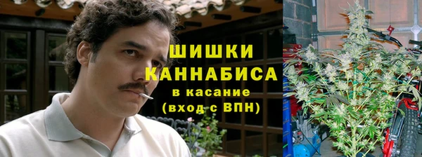 прущий лед Верхний Тагил