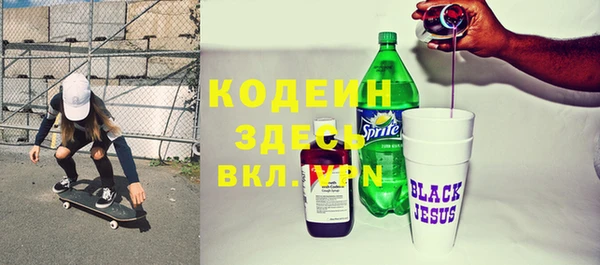 прущий лед Верхний Тагил