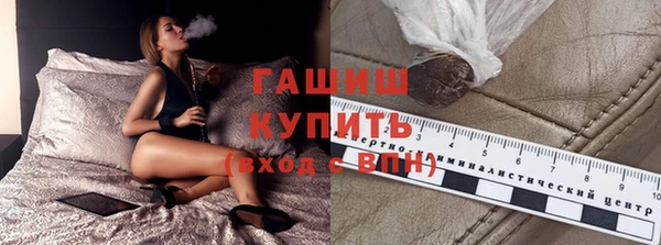 экстази Верхнеуральск