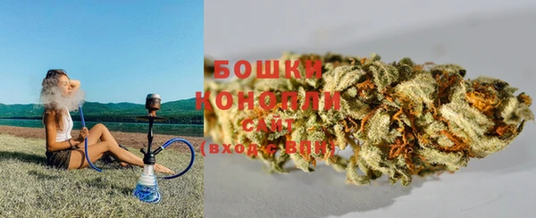 мет Верея