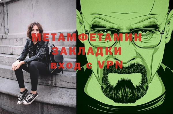 прущий лед Верхний Тагил