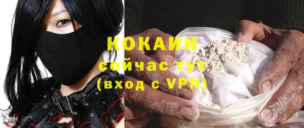 мет Верея
