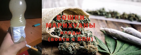 экстази Верхнеуральск