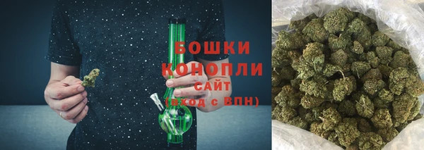 мет Верея