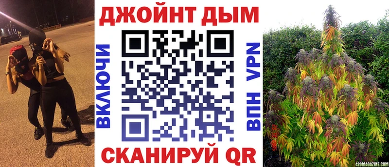 Бошки Шишки тримм  Купить  Бежецк 